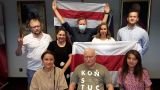 Лех Валенса солидаризовался с белорусскими националистами