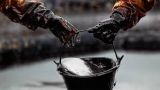 Американские аналитики ждут нефть за $ 100 за баррель