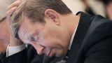 «Роснефть» против «Системы»: первое заседание суда назначено на 6 июня