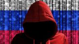 Хакеры RaHDit выявили россиян, сотрудничающих с украинской разведкой