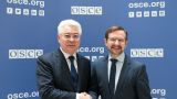 ОБСЕ и Казахстан обсудили углубление сотрудничества