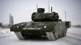 Применение новейших танков Т-14 «Армата» в зоне СВО — подробности
