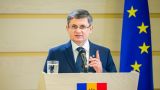 Румын Гросу заявил: у молдаван нет государственного языка, молдаване отвечают — есть