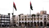Правительство Ливии на востоке страны решило уйти в отставку