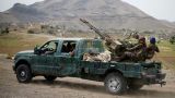 Йеменские хуситы назвали своё наступление на Мариб «борьбой с Америкой»