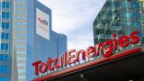 Глава энергокомпании TotalEnergies выступил против потолка цен на нефть из России