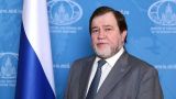 Посол России в Узбекистане поздравил граждан страны с праздником Навруз