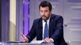 Вице-премьер Италии: Надо возобновить закупки российского газа