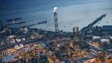 Turkey was not ready for Russian oil at a new price: others took it away