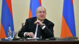 Парламент Армении огласил повестку действий после отставки президента республики