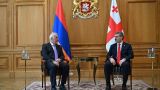 Кавелашвили поблагодарил Армению за поддержку «территориальной целостности» Грузии
