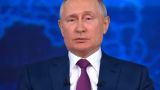 Путин: К 2024 году 50% региональных трасс в России приведем в нормальное состояние