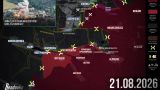 ВС России подходят к Доброполью с юга — сводка