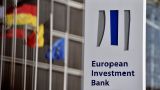 Европейский инвестиционный банк не смог профинансировать проекты на Украине