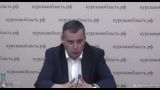 "Get out!" — the Kursk governor Khinstein was sent again during the meeting