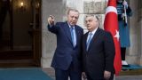 Эрдоган зуб дал: Орбан заявил о гарантиях Турции по российскому газу