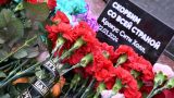 Около 30 тысяч человек приняли участие в акции памяти жертв теракта в Подмосковье