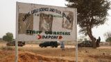 Власти Нигерии признали похищение террористами 110 школьниц страны