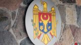 Молдавия: «Федерализация исключена, Приднестровье получит особый статус»