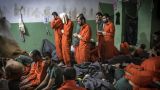 В Сирии 20 террористов ИГ сбежали из тюрьмы