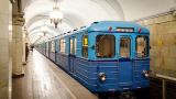 Московское метро отмечает свое 82-летие парадом старых поездов