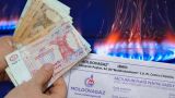 В Молдавии граждане боятся счетов за газ, больше чем войны — социолог