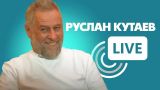 В ПАСЕ не стали выгонять «ичкерийца» Кутаева*, выступившего против ЛГБТ*
