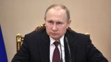 Путин примет участие в заседании коллегии ФСБ