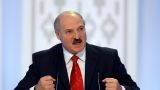 Белоруссия перекрыла платежи резидентам недружественных стран