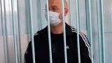 Министра Хакасии Сергея Новикова суд арестовал на два месяца