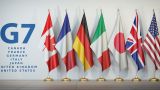 Лидеры G7 обсудят меры по борьбе с пандемией