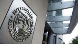 Украина и МВФ договариваются о новом кредите на $ 5 млрд