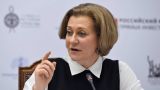 Попова: Темпы снижения заболеваемости ковидом в России опять замедлились