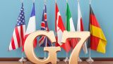 Страны G7 проведут срочную встречу по Украине — СМИ