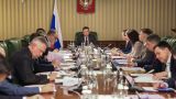 Регионы России меняют отношение к криптомайнингу: нужны налоги и доходы