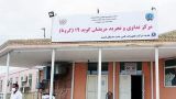 ВОЗ: В Афганистане под угрозой заражения коронавирусом — 16 млн человек