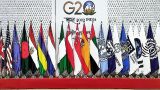 Страны G20 согласовали формулировки по Украине в итоговом коммюнике — Bloomberg