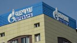 В «Газпром-Армения» заявили о снижении поставок российского газа