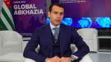 Глава МИД Абхазии перед митингом напомнил о важности мира внутри страны