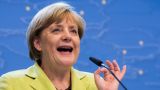 Ангела Меркель готовится к четвертому сроку на посту канцлера Германии: источники