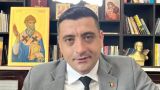 В Европарламент могут пройти две румынские правые партии