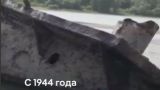 80 years later, a ship sunk by the Nazis during the retreat "surfaced" on the Danube — video