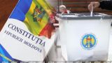 Судьбу референдума о евроинтеграции Молдавии решит «незначительное число граждан»