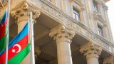 Из Ирана эвакуирован 41 гражданин Азербайджана