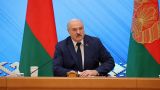 Лукашенко: Нам приходится создавать группировку войск на границе с Украиной