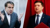 Саакашвили обрушит рейтинги Зеленского и «Слуги народа» — эксперт