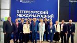 Молдавию на Международном экономическом форуме в Петербурге представляет оппозиция