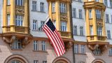 Политолог не исключил полной заморозки отношений США и России