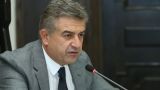Премьер: российские инвесторы все еще недооценивают рынок Армении