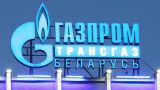 Цена российского газа для Белоруссии выросла почти на семь процентов